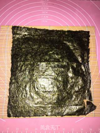 Sushi recipe
