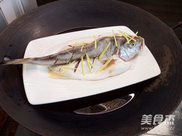 Steamed Three-color Fish recipe