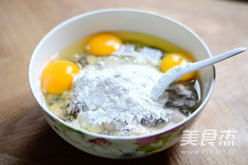 Chaoshan Oyster Baked recipe