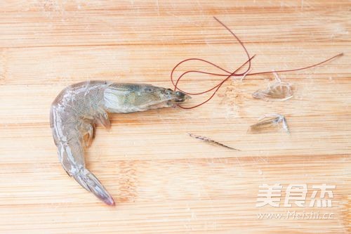 Shrimp Oil--amber recipe