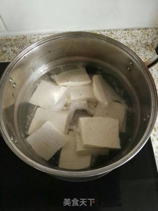 Preserved Egg Tofu recipe