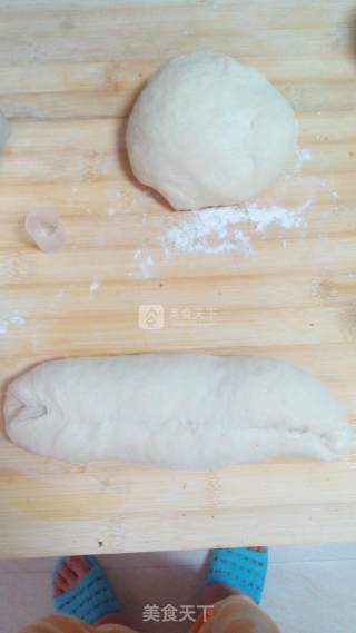 #aca烤明星大赛#dried Fruit and Nut Toast recipe