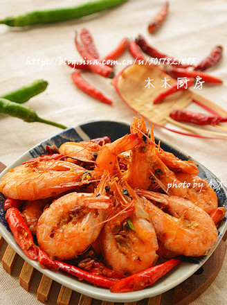 Spicy Shrimp recipe