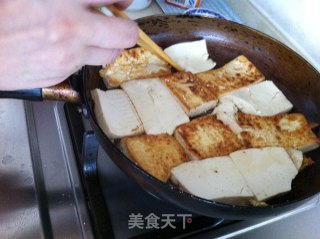 Pan-fried Homemade Tofu recipe