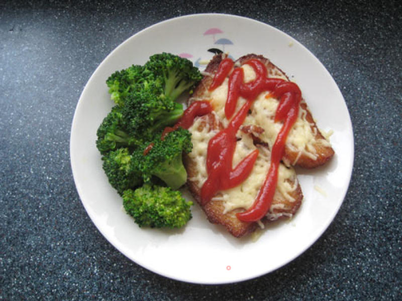 Cheese Baked Fish Cubes with Broccoli recipe