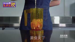 High-value Creative Beverage Powder, Lixiang Orange Walchee recipe