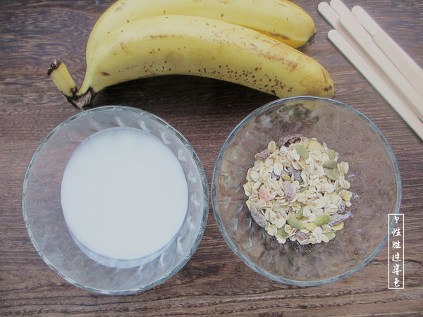 Yogurt Banana Popsicles recipe