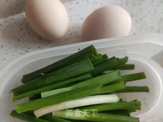 Scrambled Eggs with Chives recipe