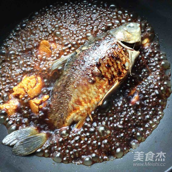 Braised Crucian Carp recipe