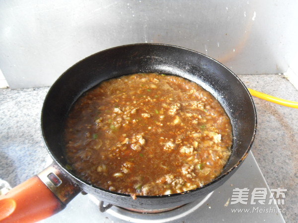 Joyoung Cooking Machine with Minced Pork and Eggplant recipe