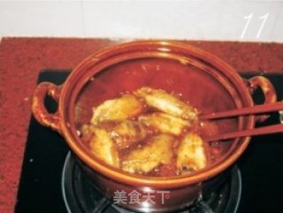 Braised Chicken Wings in Oil recipe