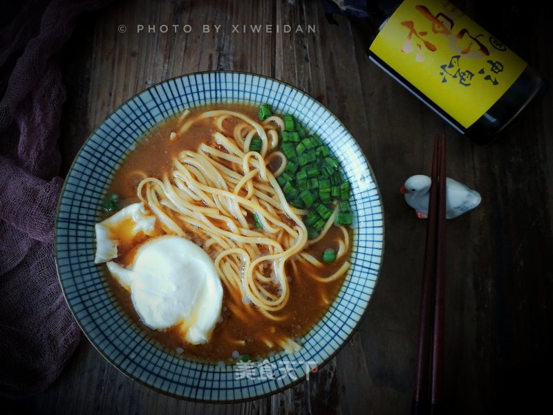 Yuzu Soy Sauce Noodles recipe