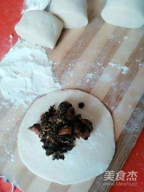 Steamed Buns with Dried Plums and Vegetables recipe