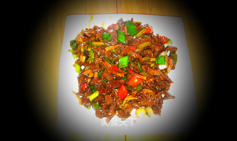 Small Stir-fried Beef recipe