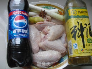 Coke Chicken Wings recipe