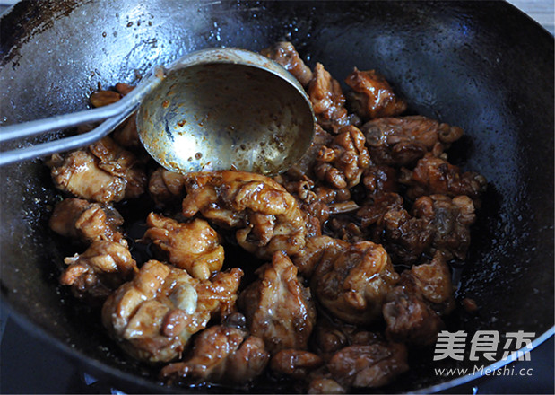 Spicy Chicken recipe