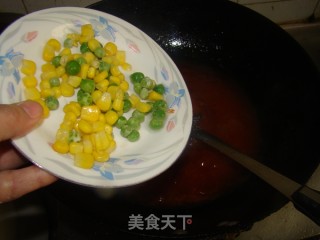 Sweet and Sour Squirrel Fish recipe