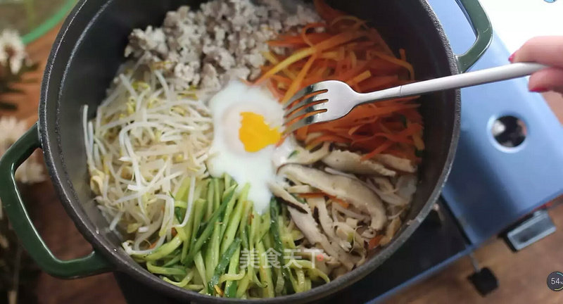 Bibimbap in A Cast Iron Pot Version recipe