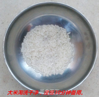 Shibao Nutrition Porridge recipe