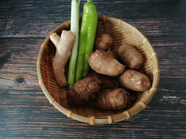 Roasted Chicken Nuggets with Taro recipe