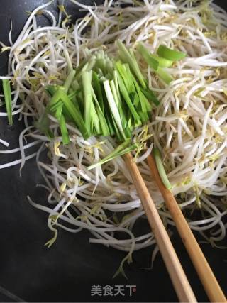 Vegetarian Fried Bean Sprouts recipe