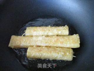 Shanshui Renjia recipe