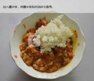 Glutinous Rice Lion Head recipe