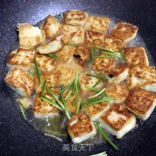 Pan-fried Tofu recipe