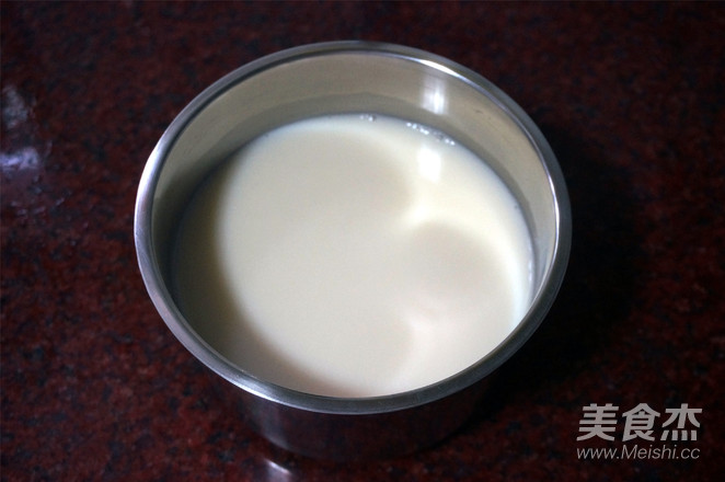 Soy Yogurt recipe