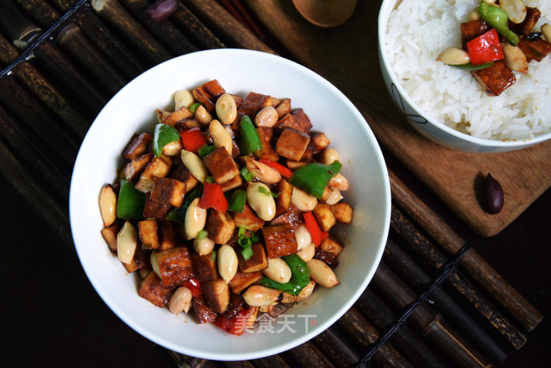 Double Pepper Peanut Dried Beans recipe