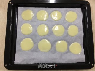 Thin Slices of Melon Seeds-aca E43a Trial Report (1) recipe
