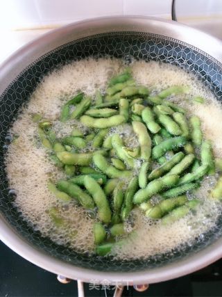 Marinated Edamame recipe