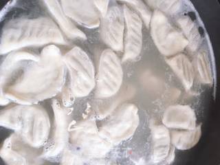 Beef Fennel Dumplings recipe