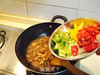 Private Dish "dried Stir-fried Spicy Chicken with Beans and Peppers" recipe