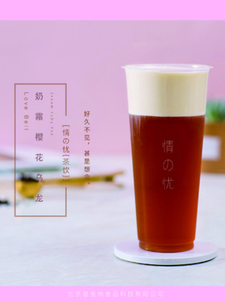 Love Worry Milk Tea Milk Cream Cherry Blossom Oolong Simple, Fast and Convenient recipe