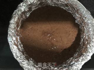 Chocolate Concave Cake recipe
