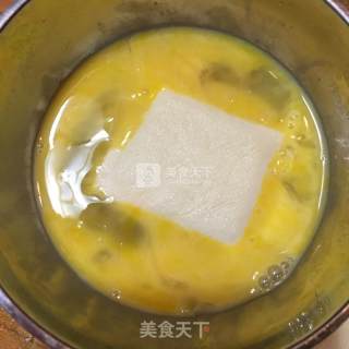 Crispy Tofu recipe