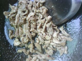 Sweep The Rice Out-shredded Pork with Fish Flavor recipe