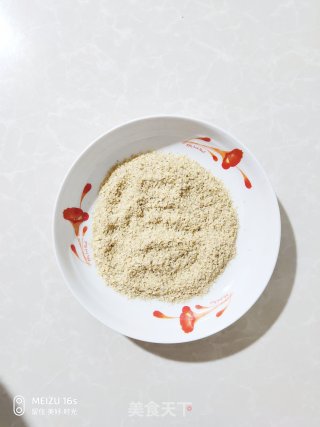 Fried Oats Banana recipe