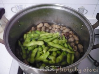 Spiced Edamame Peanut recipe
