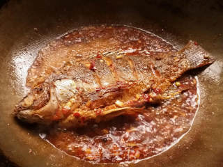 Braised Fish (tilapia) recipe