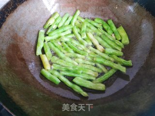 Fried Eggplant with String Beans recipe