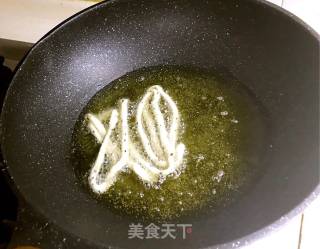 Fried Bun recipe