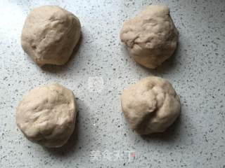 #aca烤明星大赛#cinnamon Rye Bread recipe