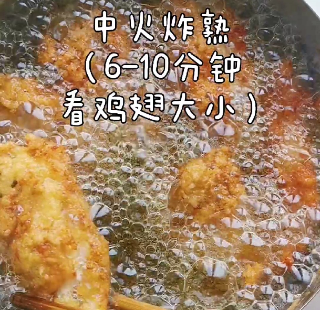 Creamy Chicken Curry recipe