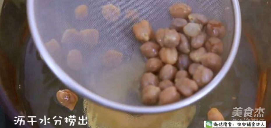 Chickpea Rice Cereal Baby Food Supplement Recipe recipe