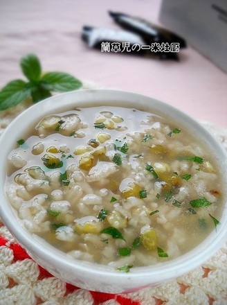 Mint Mung Bean Porridge recipe