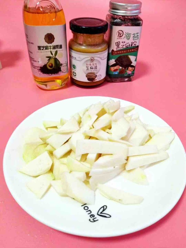 Baby Food Supplement Taro Purple Potato Glutinous Rice Cake recipe
