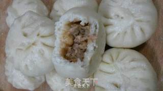 White Radish Meat Buns recipe