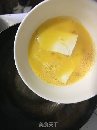 Fried Tofu with Egg recipe